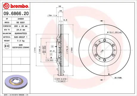 Гальмівний диск BREMBO 09.6866.20