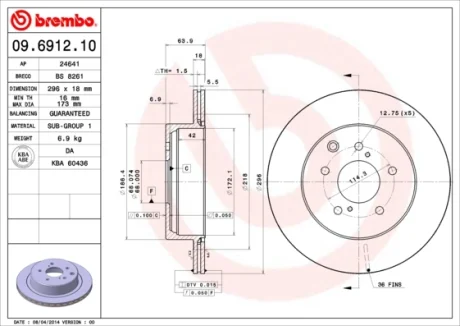 Гальмівний диск BREMBO 09.6912.10