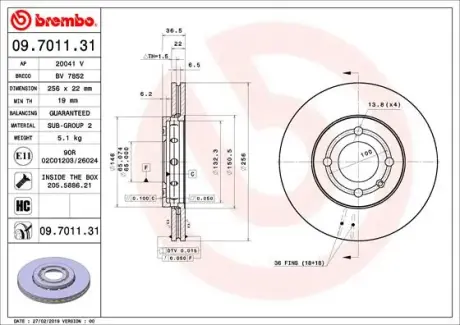 Гальмівний диск BREMBO 09.7011.31
