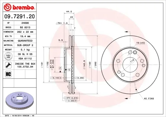 Гальмівний диск Brembo 09729120 (фото 1)