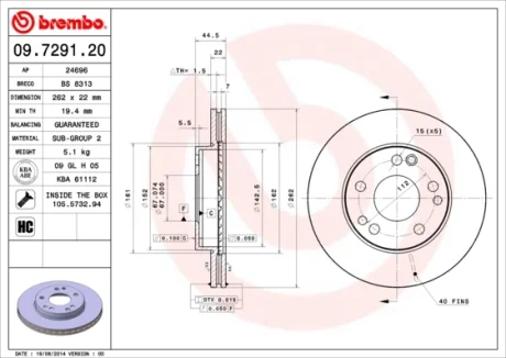 Гальмівний диск Brembo 09729120