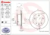 Диск гальмівний BREMBO 09.7314.24 (фото 1)