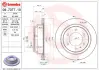 Гальмівний диск BREMBO 09.7377.10 (фото 1)