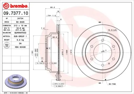 Гальмівний диск BREMBO 09.7377.10