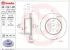 Гальмівний диск BREMBO 09.7421.81 (фото 1)