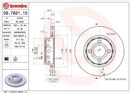 Гальмівний диск BREMBO 09.7821.10