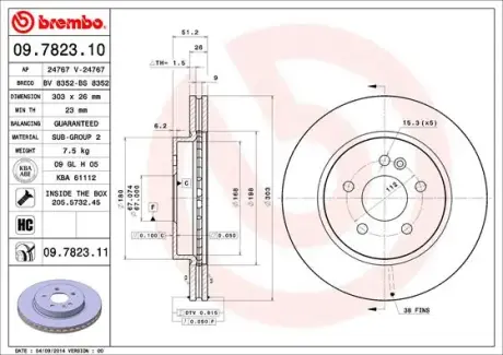 Гальмівний диск BREMBO 09.7823.11