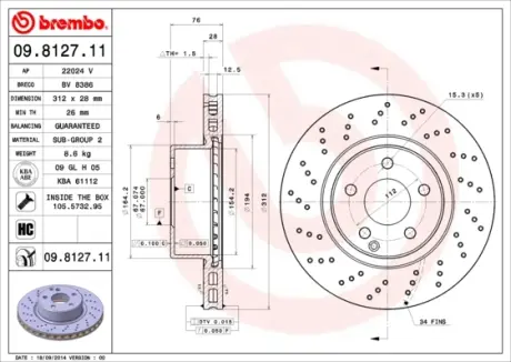Гальмівний диск BREMBO 09.8127.11