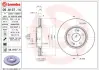 Гальмівний диск BREMBO 09.8137.11 (фото 1)