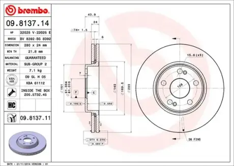 Гальмівний диск BREMBO 09.8137.11