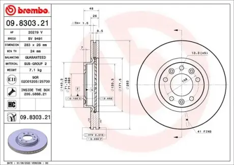 Гальмівний диск BREMBO 09.8303.21