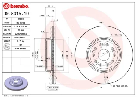 Гальмівний диск BREMBO 09.8315.10