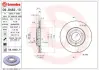 Гальмівний диск BREMBO 09.8483.11 (фото 1)