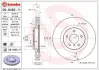 Гальмівний диск BREMBO 09.8485.11 (фото 1)