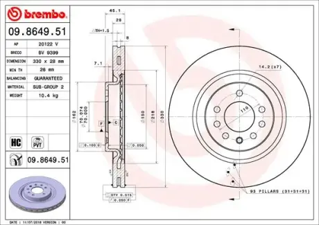 Гальмівний диск BREMBO 09.8649.51