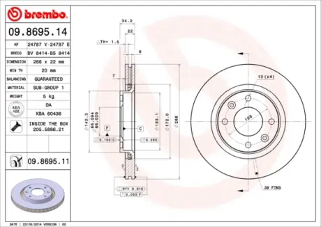 Гальмівний диск BREMBO 09.8695.14