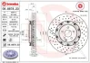 Гальмівний диск BREMBO 09887823 (фото 1)