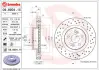 Гальмівний диск BREMBO 09.8904.1X (фото 1)