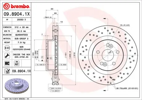 Гальмівний диск BREMBO 09.8904.1X