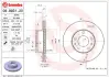 Гальмівний диск BREMBO 09.8931.20 (фото 1)