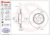 Гальмівний диск BREMBO 09.8936.11 (фото 1)