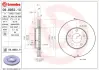 Гальмівний диск BREMBO 09.8953.11 (фото 1)