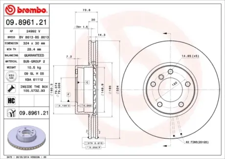 Гальмівний диск BREMBO 09.8961.21