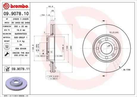 Гальмівний диск BREMBO 09.9078.10