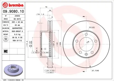 Гальмівний диск BREMBO 09.9080.10