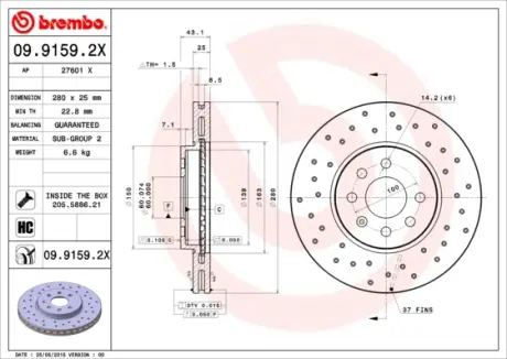 Гальмівний диск BREMBO 09.9159.2X