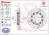 Гальмівний диск BREMBO 09.9254.33 (фото 1)