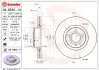 Гальмівний диск BREMBO 09.9540.11 (фото 1)