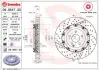 Гальмівний диск BREMBO 09.9547.33 (фото 1)