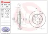 Гальмівний диск BREMBO 09.9555.20 (фото 1)
