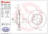 Диск гальмівний BREMBO 09.9574.21 (фото 1)