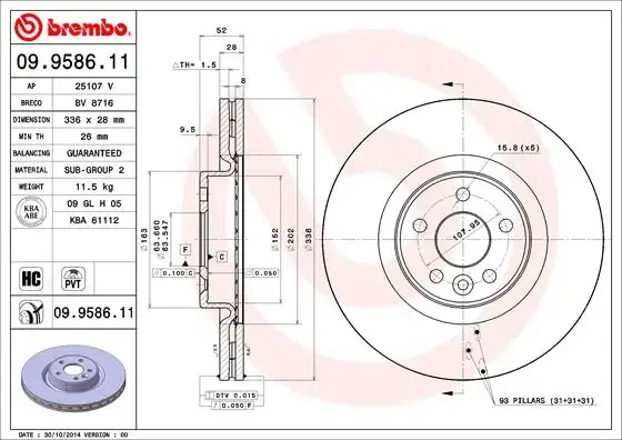 Гальмівний диск Brembo 09958611 (фото 1)