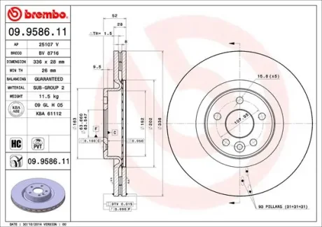 Гальмівний диск Brembo 09958611