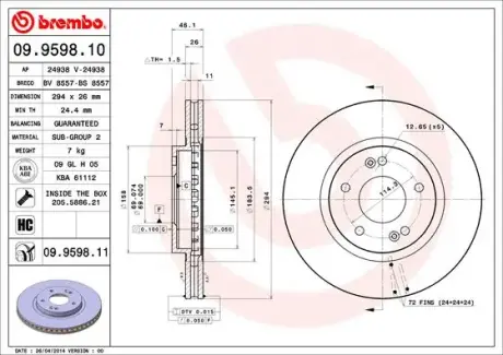 Гальмівний диск BREMBO 09.9598.11