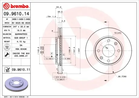 Гальмівний диск BREMBO 09.9610.14