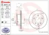 Гальмівний диск BREMBO 09.9618.24 (фото 1)
