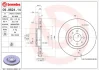 Гальмівний диск Brembo 09962414 (фото 1)