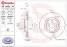 Гальмівний диск BREMBO 09.9624.24 (фото 1)