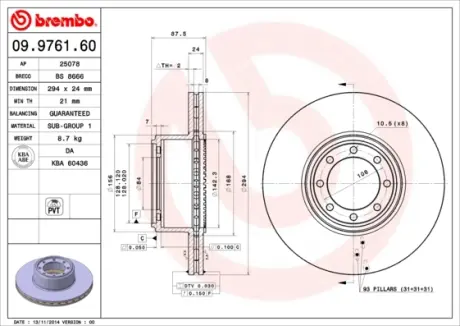 Гальмівний диск BREMBO 09.9761.60