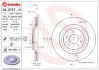 Гальмівний диск BREMBO 09.9767.11 (фото 1)