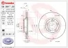 Гальмівний диск BREMBO 09.9817.20 (фото 1)