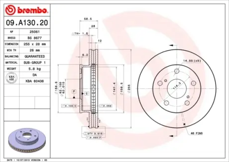 Гальмівний диск BREMBO 09.A130.20