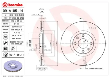 Гальмівний диск BREMBO 09.A185.14
