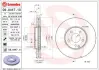 Гальмівний диск BREMBO 09.A447.11 (фото 1)