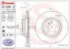 Гальмівний диск BREMBO 09.A599.11 (фото 1)