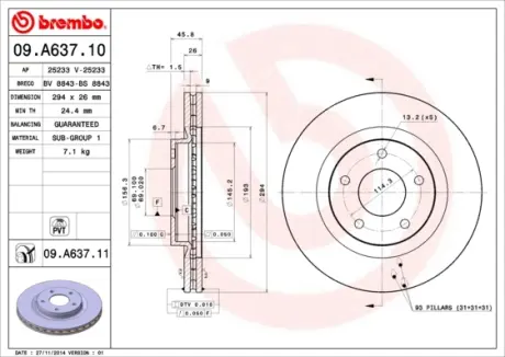 Диск гальмівний BREMBO 09.A637.10